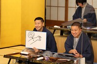 「有吉の壁 水祭りの壁を越えろ！2時間SP」より。(c)日本テレビ