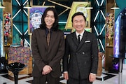 左から菅田将暉、かまいたち山内。(c)日本テレビ