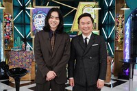 左から菅田将暉、かまいたち山内。(c)日本テレビ