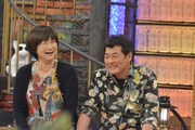 左から赤井佳子、赤井英和。(c)読売テレビ