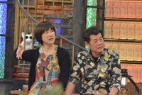 左から赤井佳子、赤井英和。(c)読売テレビ