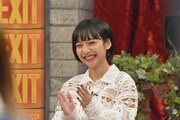 山之内すず (c)読売テレビ