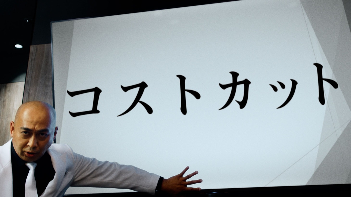 「長谷川、語る。」編より。