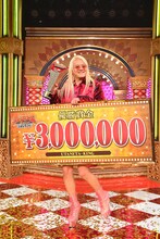 「歌ネタ王決定戦2021 FINAL」で優勝したZAZY。(c)MBS