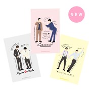 和牛、おいでやすこが、ニッポンの社長を起用した「zakka YOSHIMOTO」の新作グッズ。