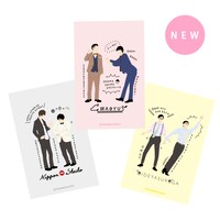 和牛、おいでやすこが、ニッポンの社長を起用した「zakka YOSHIMOTO」の新作グッズ。