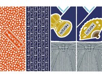 「萬屋 すゑひろがりず」のグッズ。