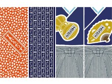 「萬屋 すゑひろがりず」のグッズ。