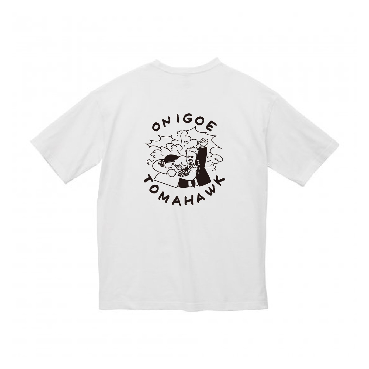 「鬼越トマホーク展」のグッズ。
