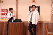 アルコ＆ピース (c)TBS