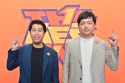 ウエストランド (c)TBS