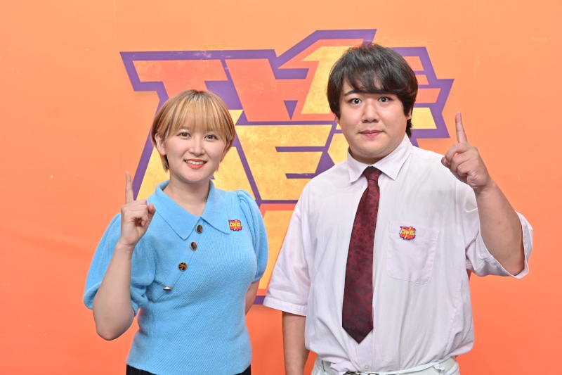 ラランド (c)TBS