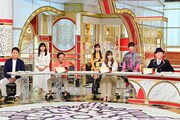 「太田プロ大集合SP」のワンシーン。(c)TBS