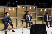 左からスピードワゴン井戸田、土田晃之、内村光良。