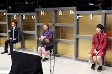 左から内村光良、ハリセンボン。