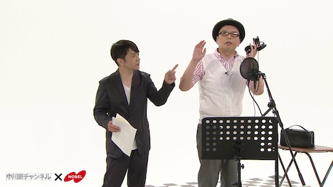 動画「ナレーション録音 なめたらあかん編」より。