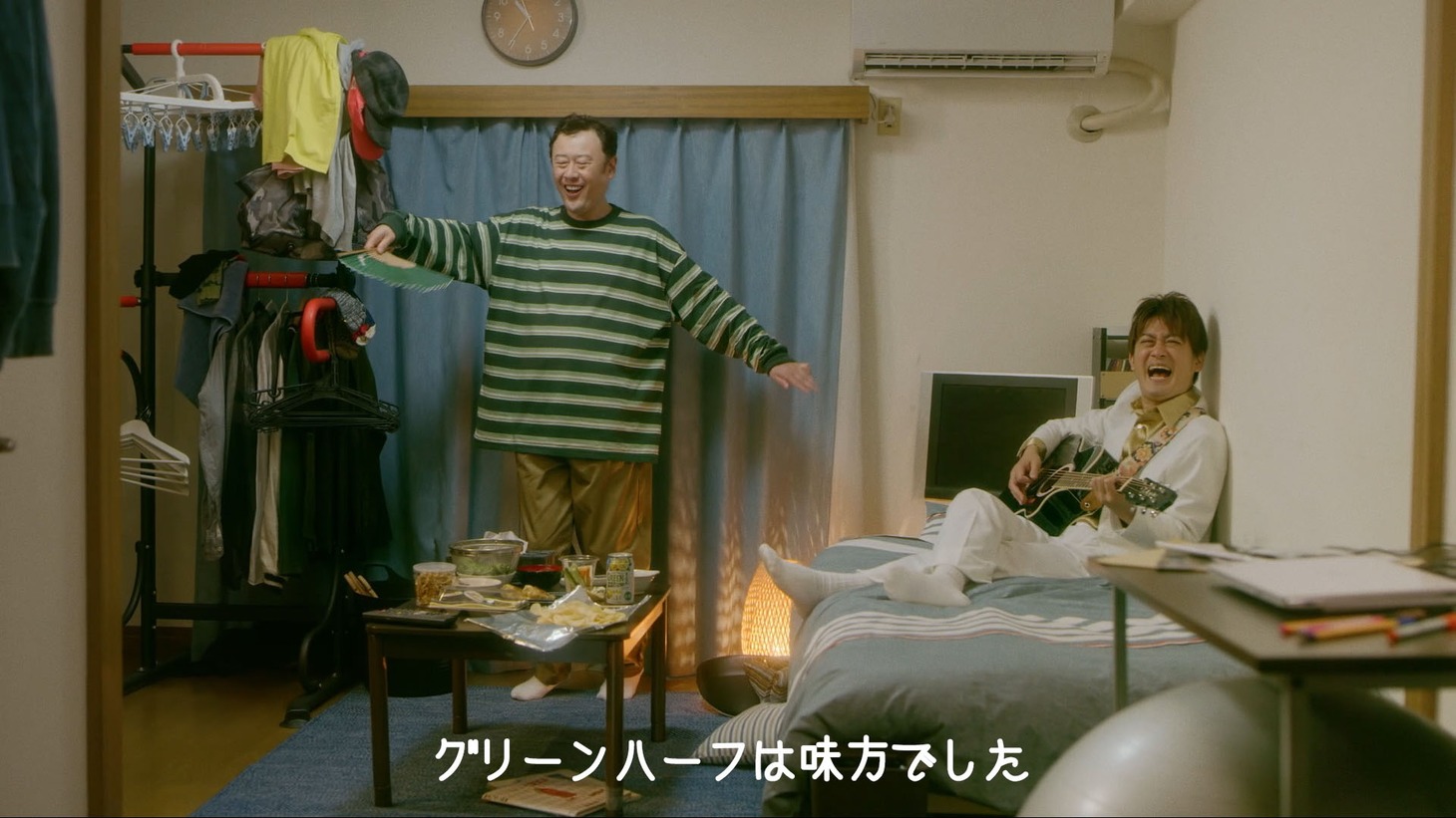 「グリーンハーフはじめました」編より。