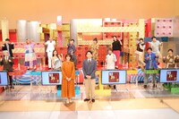 「有吉のまさかズレてませんよね!?」の出演者たち。(c)フジテレビ
