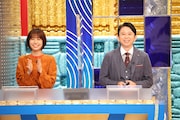 (左から)山崎夕貴アナ、有吉弘行。(c)フジテレビ