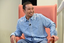 千鳥・大悟 (c)ABCテレビ