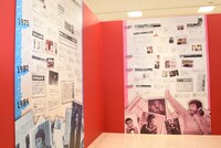 「志村けんの大爆笑展（東京）」より。