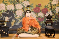 “リアルバカ殿様”