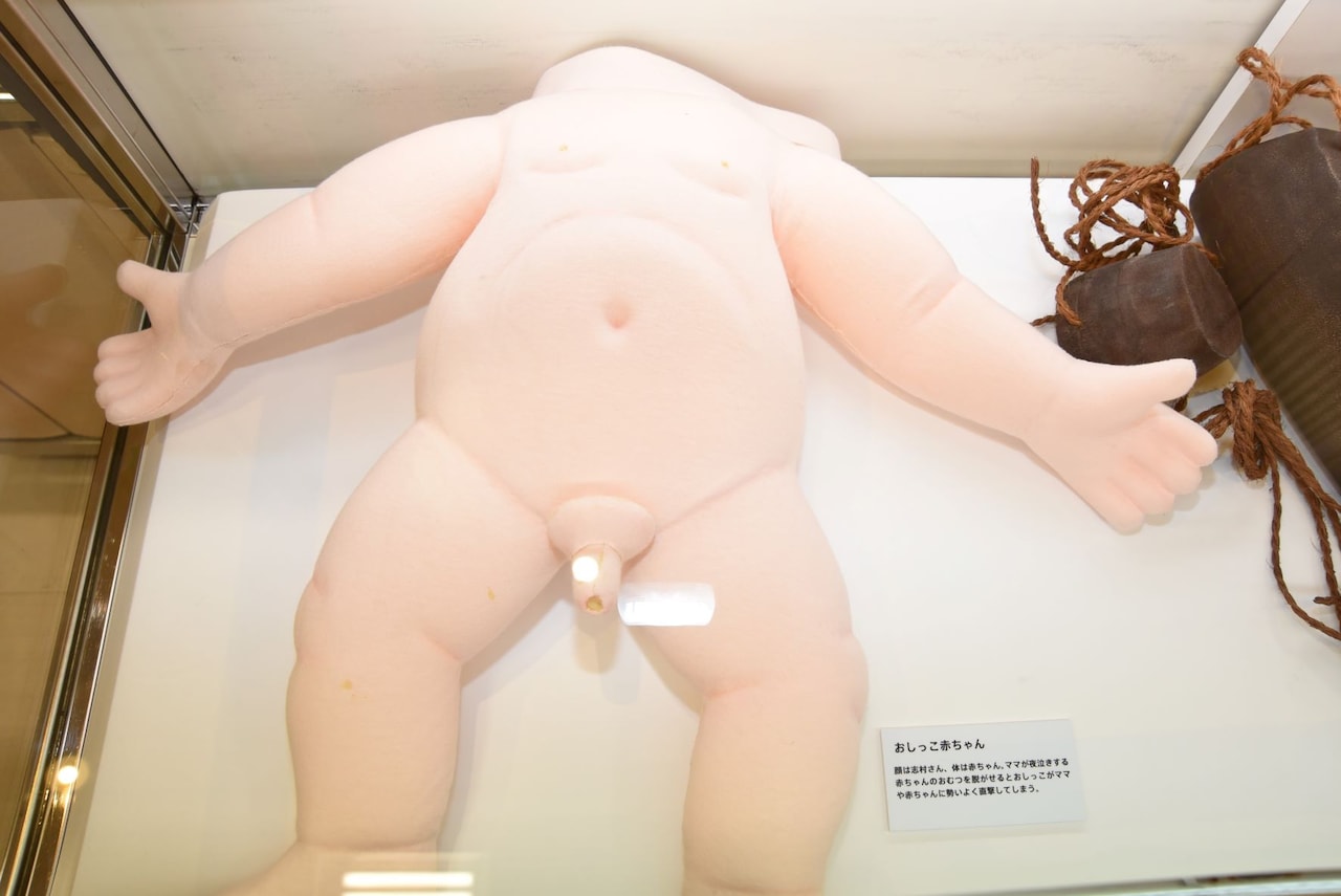 しんちゃんさん専用志村けんの大爆笑展、会場限定、大首絵、新品額付 志村けんの大爆笑展 (@sk_daibakusho) / X