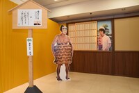 「志村けんの大爆笑展（東京）」より。