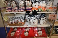 「志村けんの大爆笑展（東京）」グッズ売り場の一部。