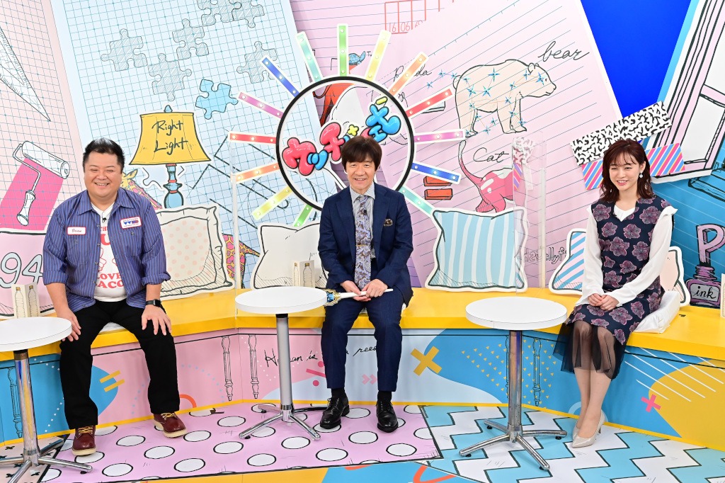 （左から）ブラックマヨネーズ小杉、内村光良、新井恵理那。(c)TBS