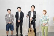 ウエラン、Aマッソ、スリムクラブ、SAKURAIが慰問ネタGP挑戦