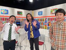 さらば青春の光・森田（左）と見取り図。(c)テレビ朝日