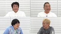 「ホリケンのみんなともだち」に出演する（上段左から）ネプチューン堀内、出川哲朗、（下段左から）蛍原徹、スピードワゴン小沢。(c)テレビ朝日