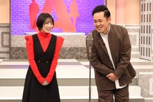 左から志田未来、有田哲平（くりぃむしちゅー）。 (c)フジテレビ