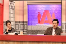 小島瑠璃子とくりぃむしちゅー有田。(c)フジテレビ