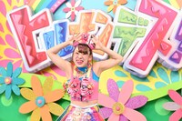 フワちゃん (c)日本テレビ