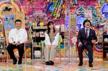 （左から）アンタッチャブル山崎、西野七瀬、蛍原徹。(c)テレビ朝日