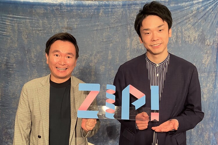 Zip でかまいたち特集 収録現場や単独ライブに密着 お笑いナタリー