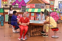 「芸人カードバトル」のワンシーン。(c)関西テレビ