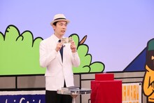 かまいたち濱家 (c)関西テレビ