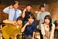 「超えたらアウト！ボーダーライングルメ」出演者たち。(c)TBS
