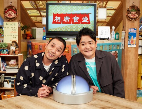 「相席食堂」に出演する千鳥。(c)朝日放送テレビ / 吉本興業