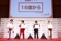 献血に関するクイズコーナーのワンシーン。