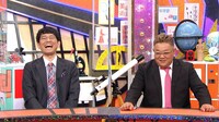 ナイツ土屋とサンドウィッチマン伊達。(c)テレビ朝日
