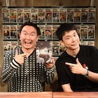 「かまいたちの掟」1周年&DVD発売記念イベント、アイン代打回の視聴率に焦り