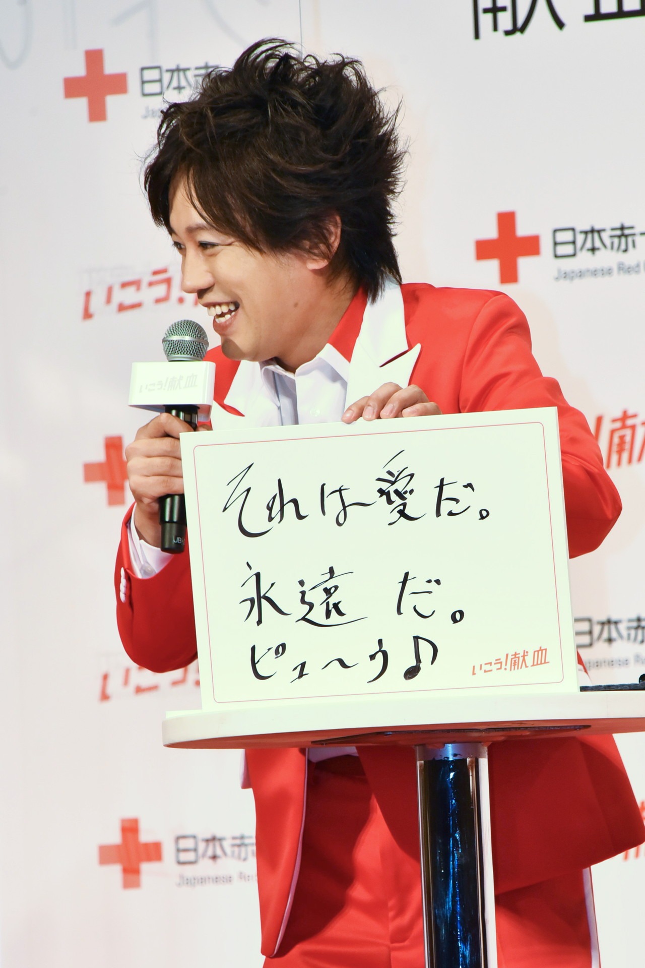 「献血した血液はどれくらいの期間、保存できる？」との献血クイズに、愛の問題と履き違えた答えを出す松陰寺。