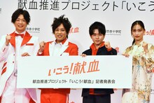 （左から）ぺこぱ、鈴木福、大政絢。