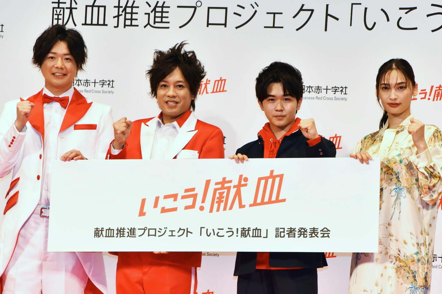 （左から）ぺこぱ、鈴木福、大政絢。