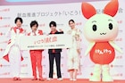 ぺこぱ松陰寺が鈴木福にポージング伝授、大政絢はシュウペイに「笑顔が素敵」