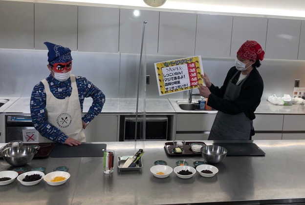 「冒険発掘バラエティ 霜降り明星のあてみなげ」のワンシーン。(c)静岡朝日テレビ